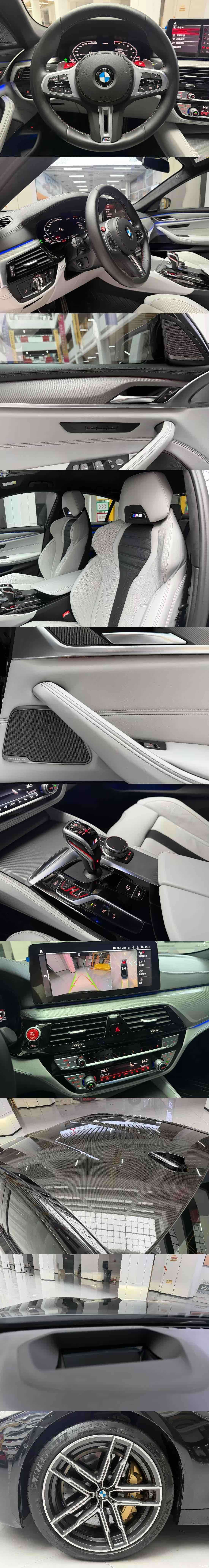 BMW M5, 2021 9