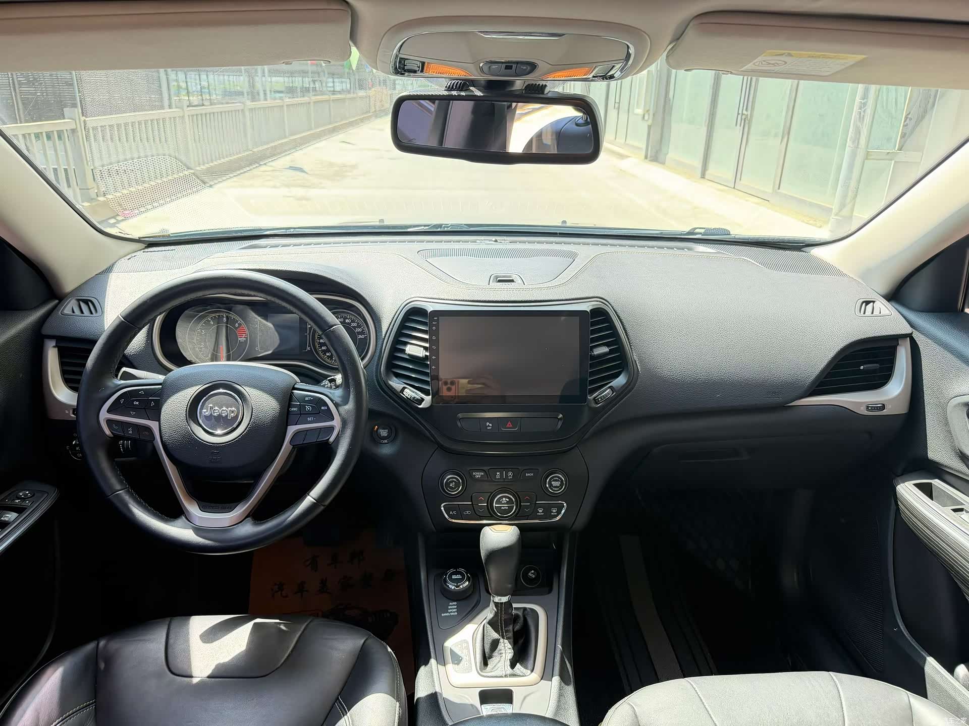Jeep Cherokee, 2018 8