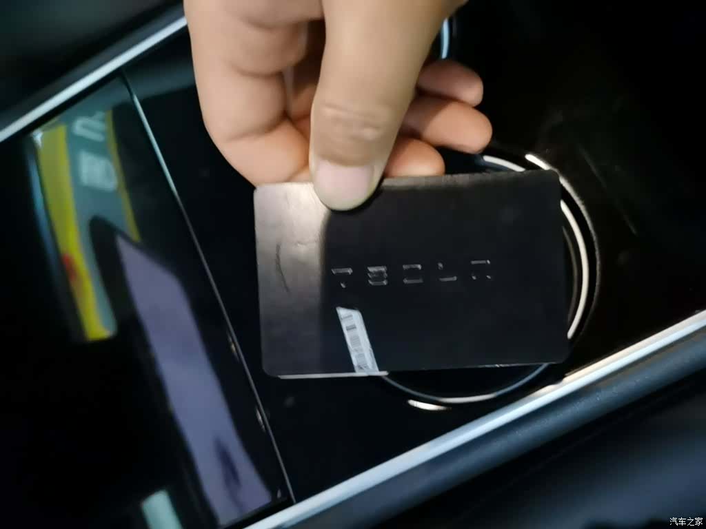 Tesla Model 3, 2020 9