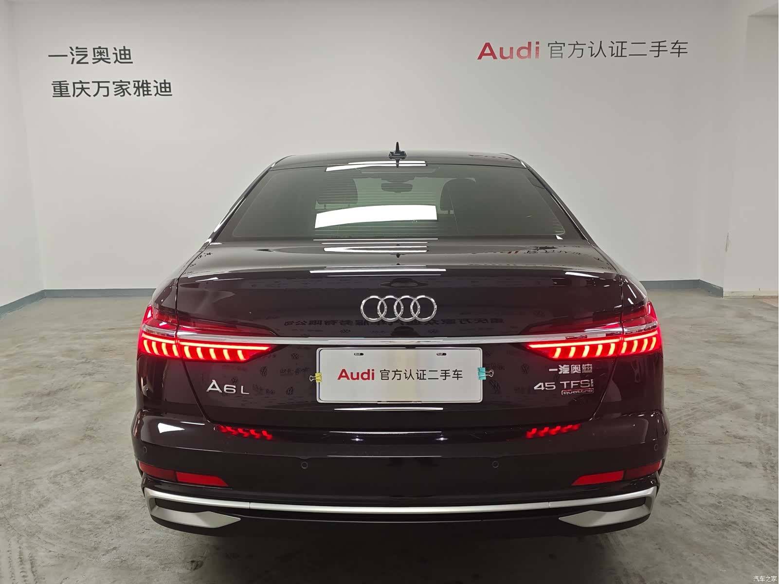 Audi A6L, 2024 6