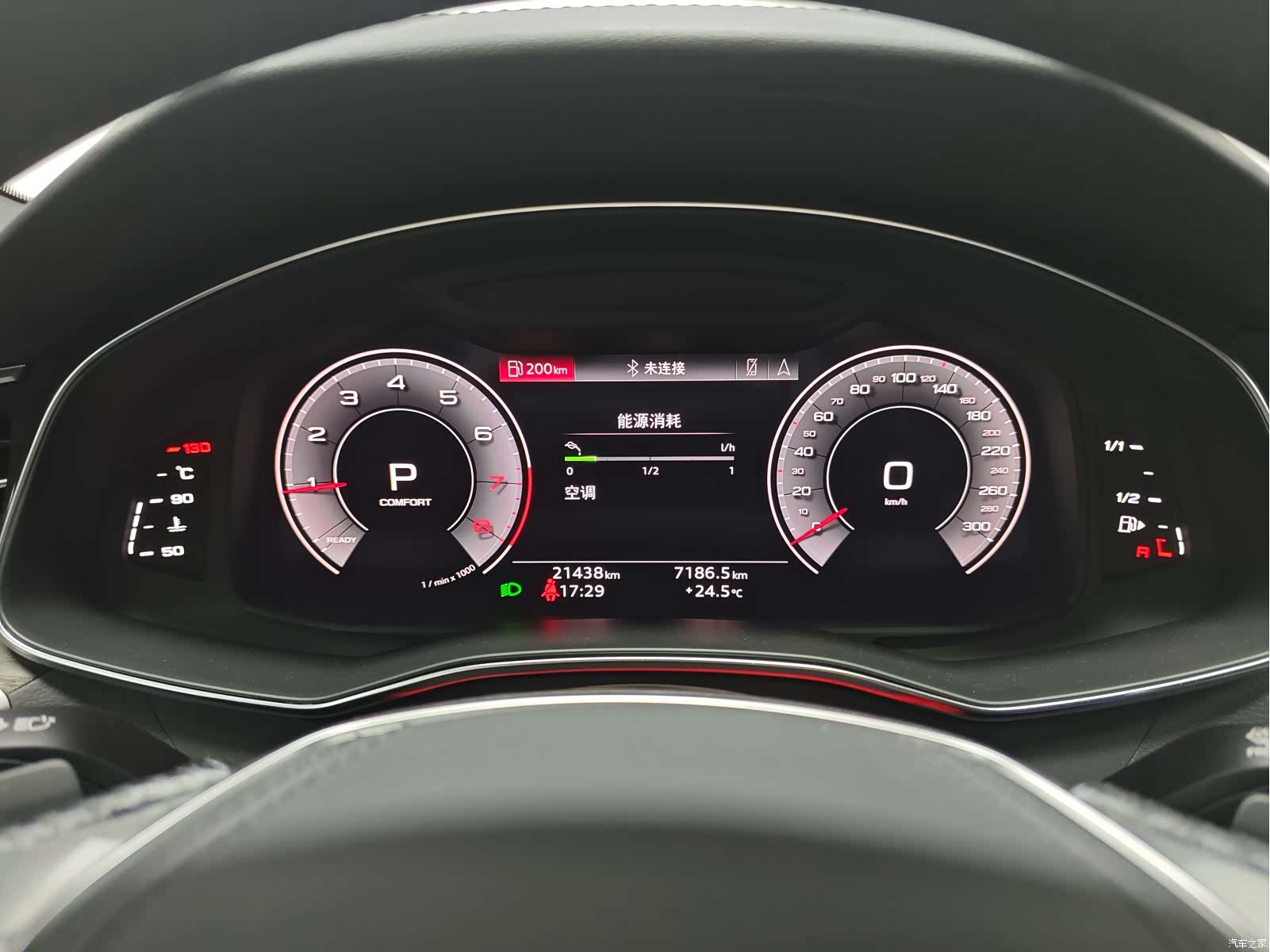 Audi A6L, 2024 16