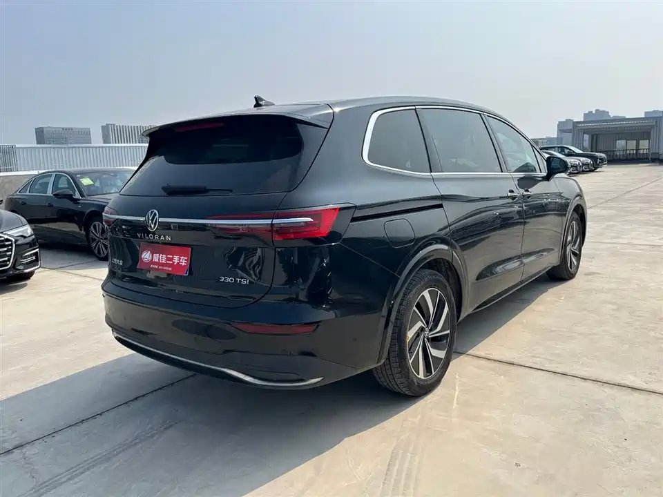 Volkswagen Weiran