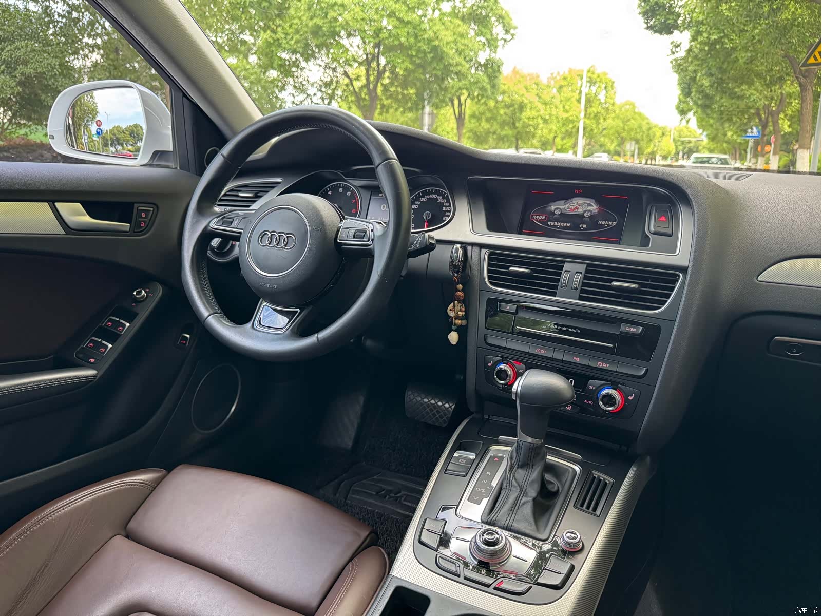 Audi A4, 2015 12