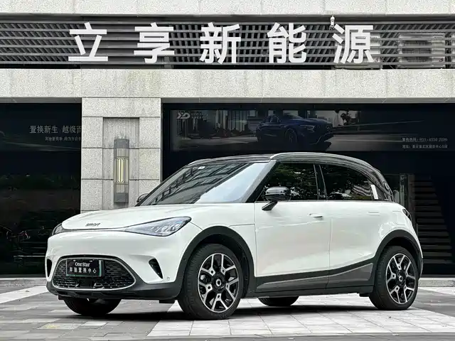 smart smart 1 2023 — купить из Китая под заказ