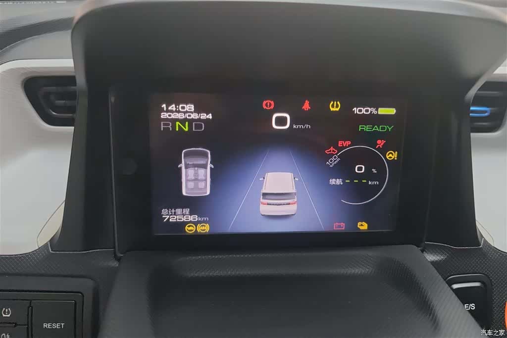 Wuling Yuan, 2021 14