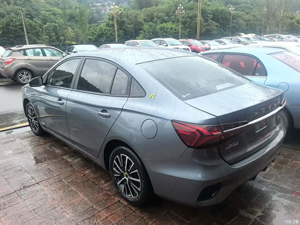 Roewe i5, 2022 все фото
