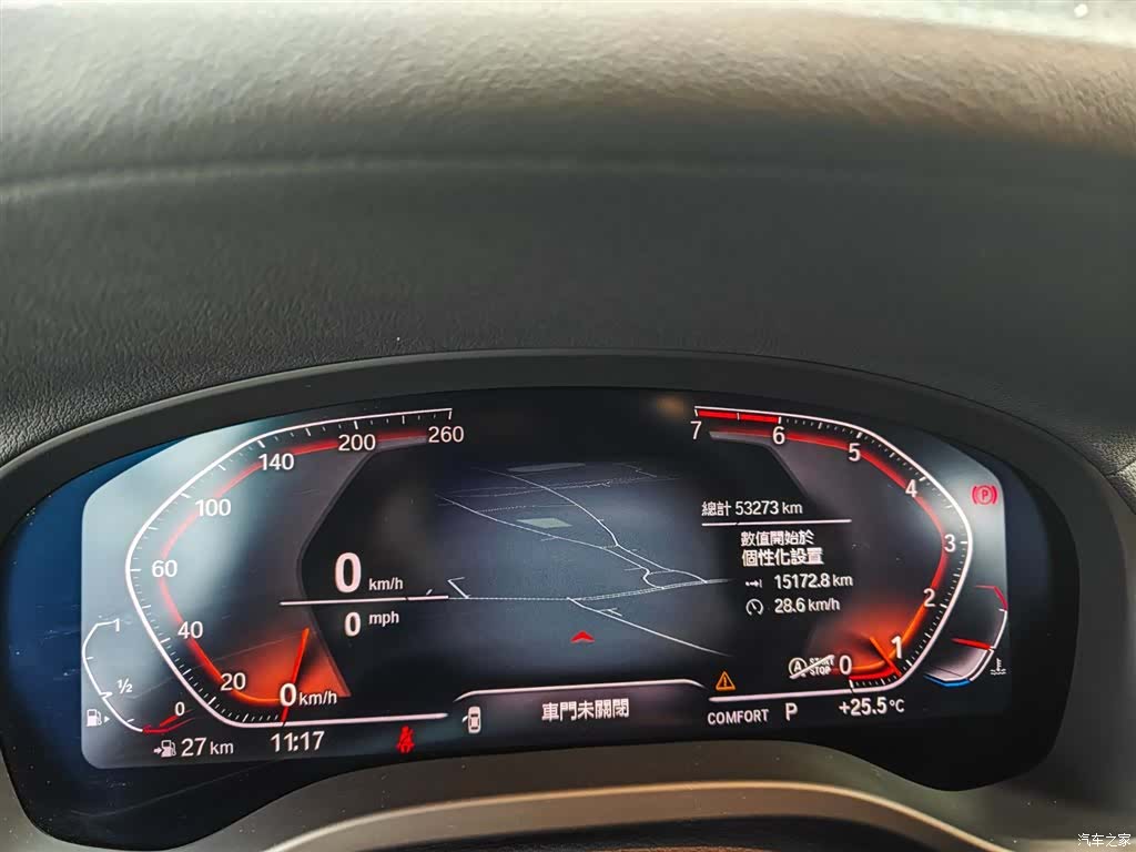 BMW X3, 2020 17
