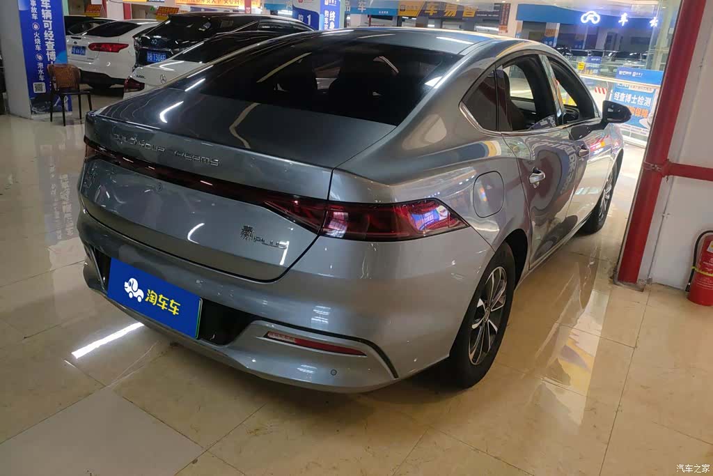 BYD Qin, 2024 3