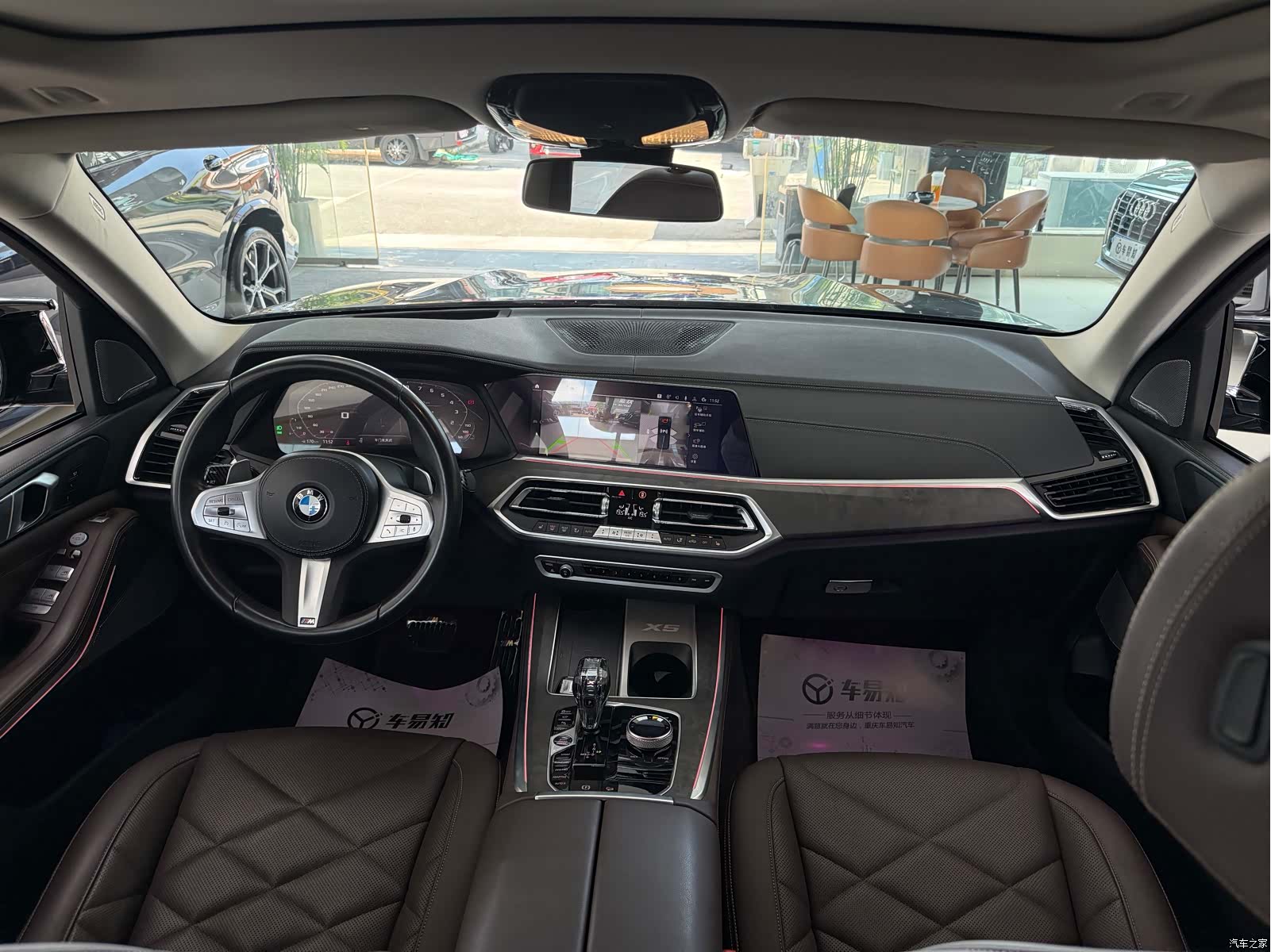 BMW X5, 2022 12