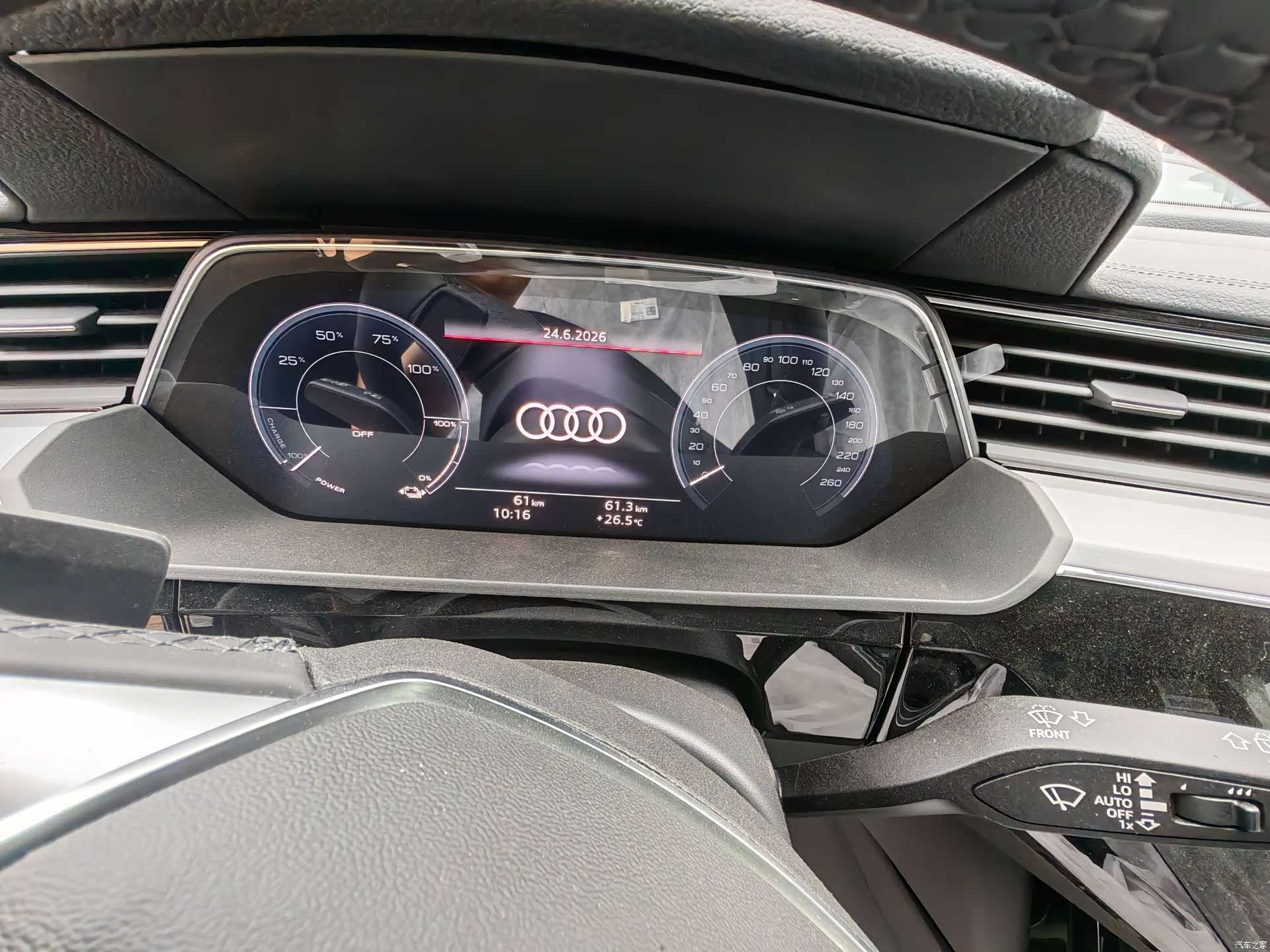 Audi e-tron, 2026 3