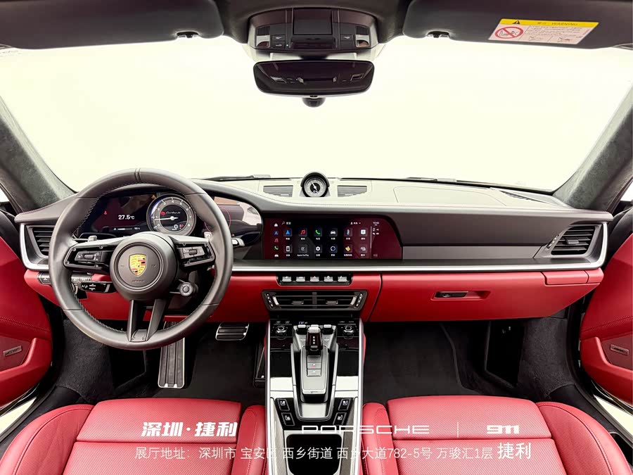 Porsche 911 2023, фото 13