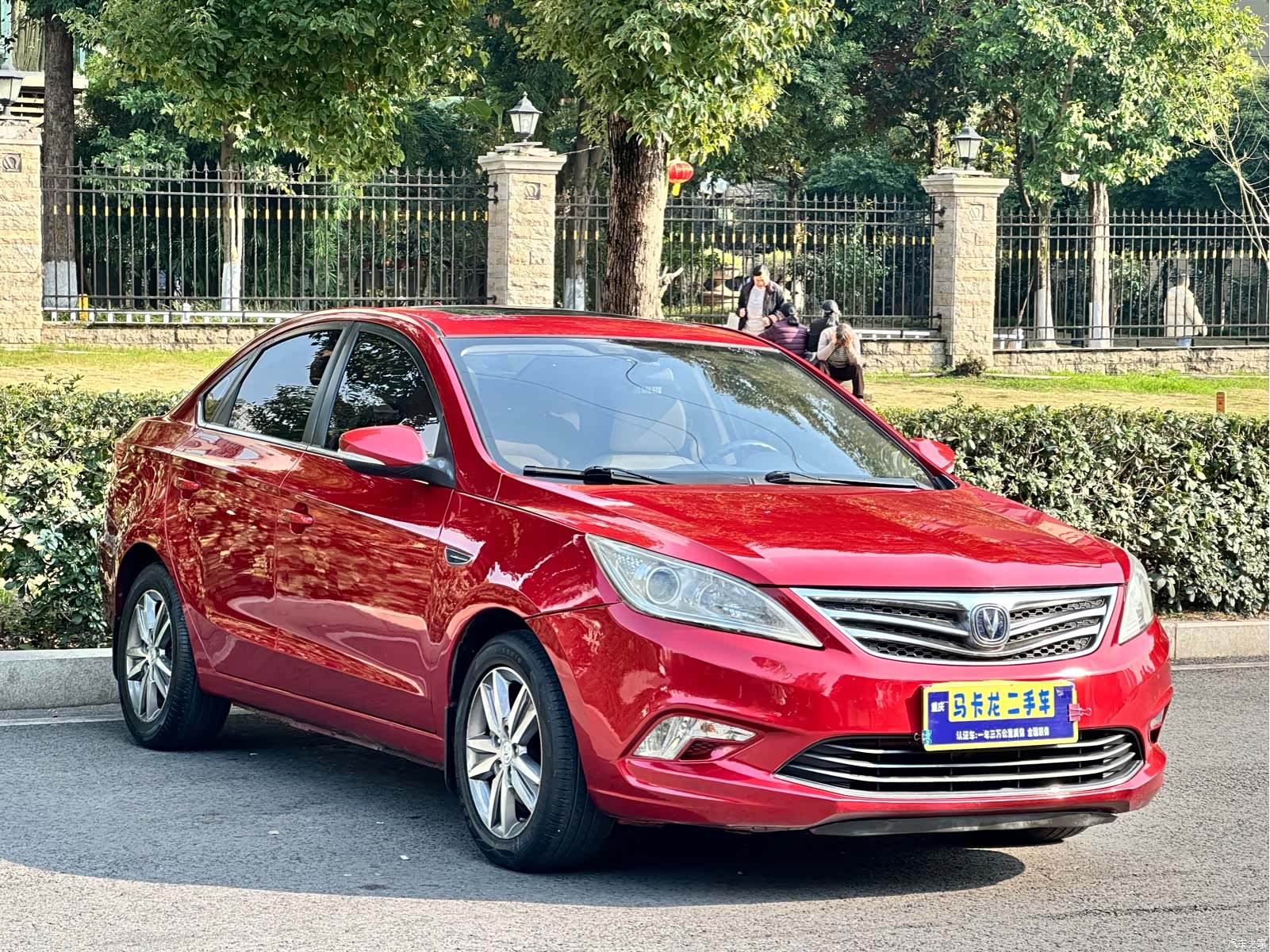 Changan Eado, 2016 3