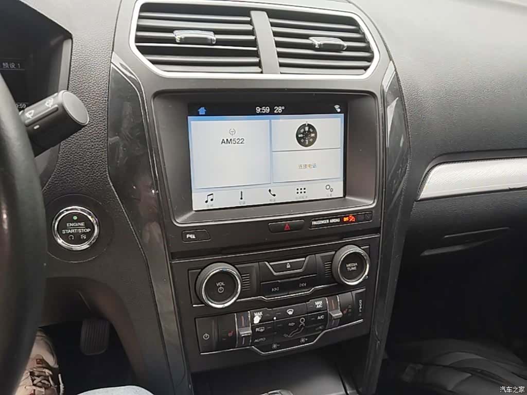 Ford Explorer, 2018 13