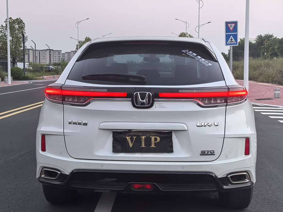Honda UR-V 2021, фото 8