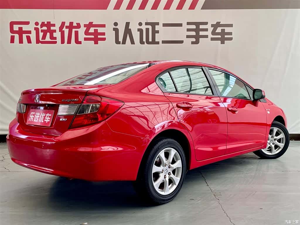 Honda Civic, 2014 все фото