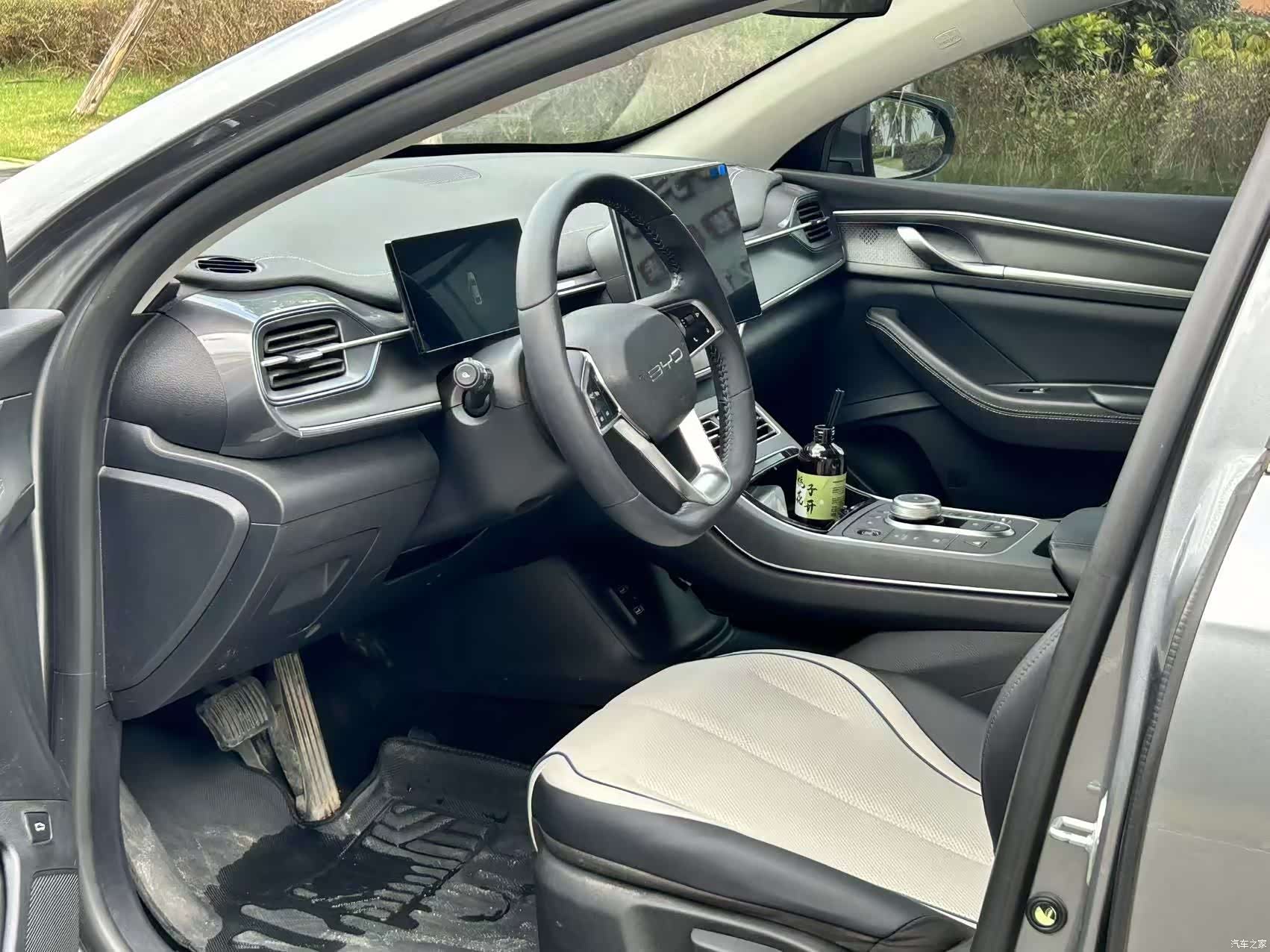 BYD Destroyer 05, 2024 12