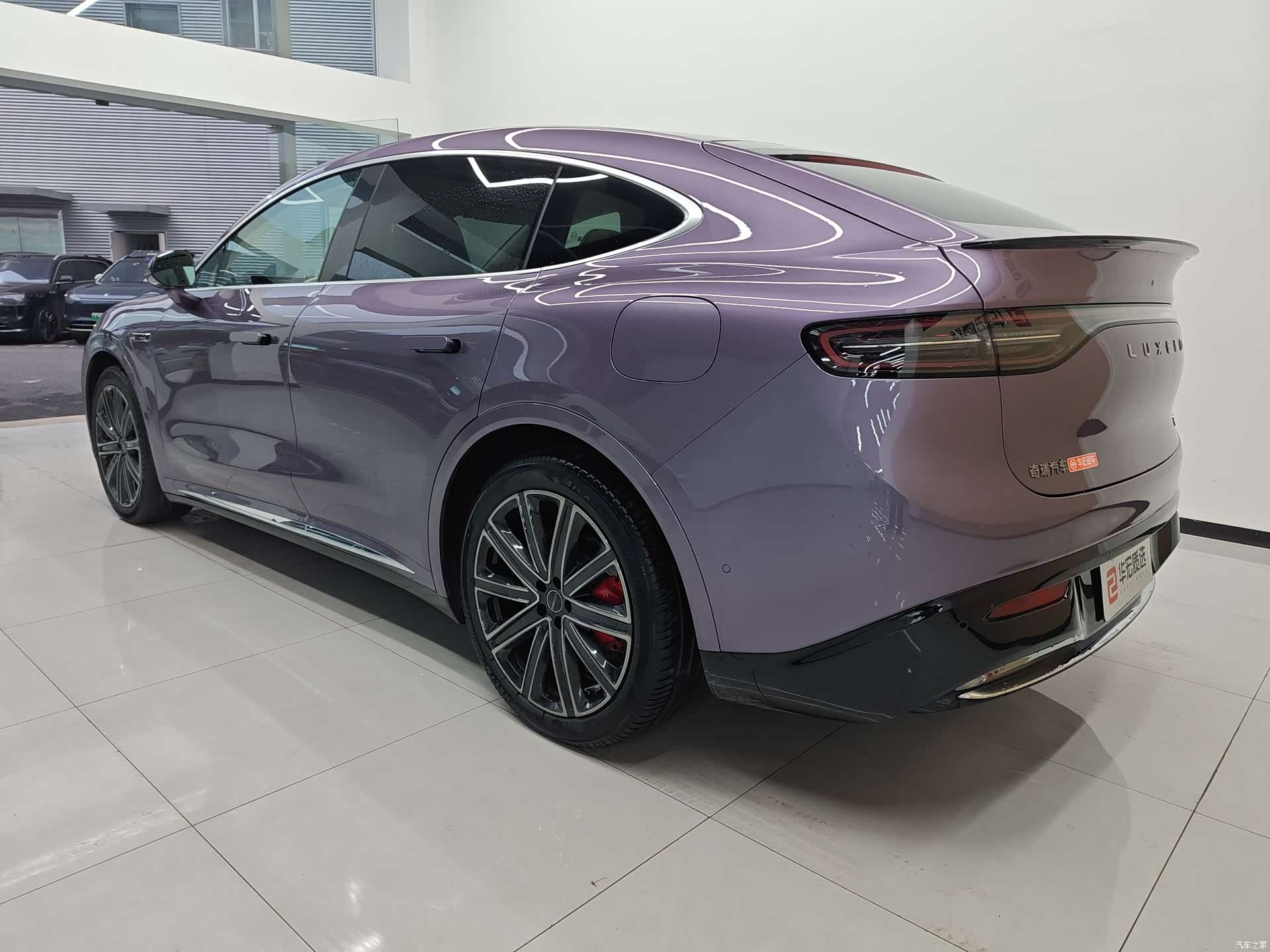 Luxeed R7, 2025 3
