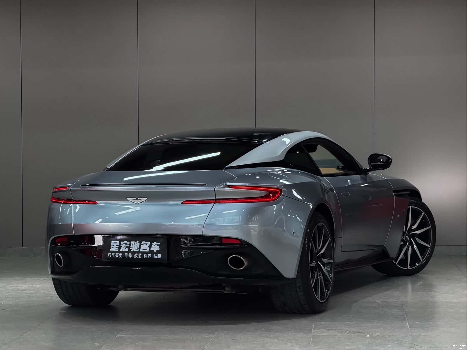 Aston Martin DB11, 2017 8