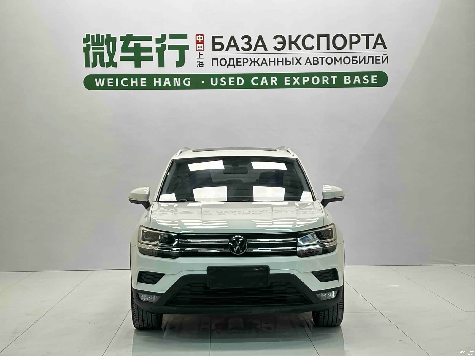 Volkswagen Tharu, 2022 2