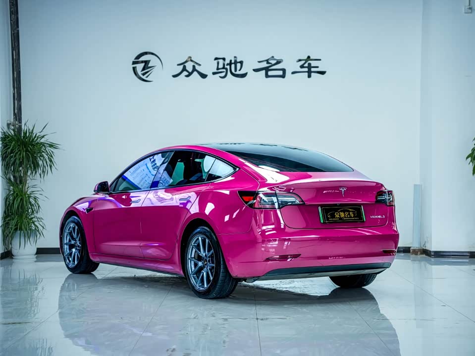 Autohome Chongqing Autohome Chongqing