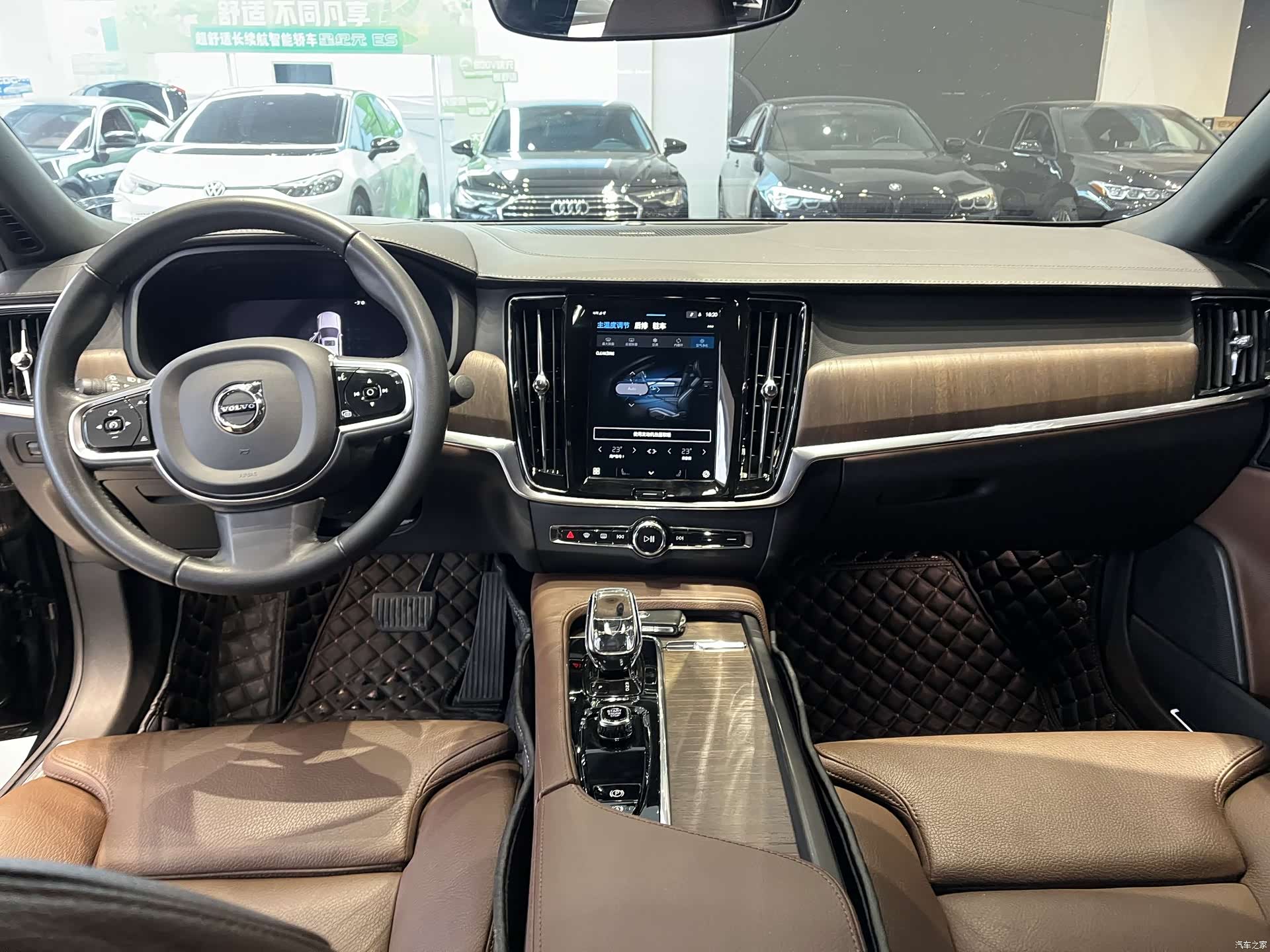 Volvo S90, 2021 9