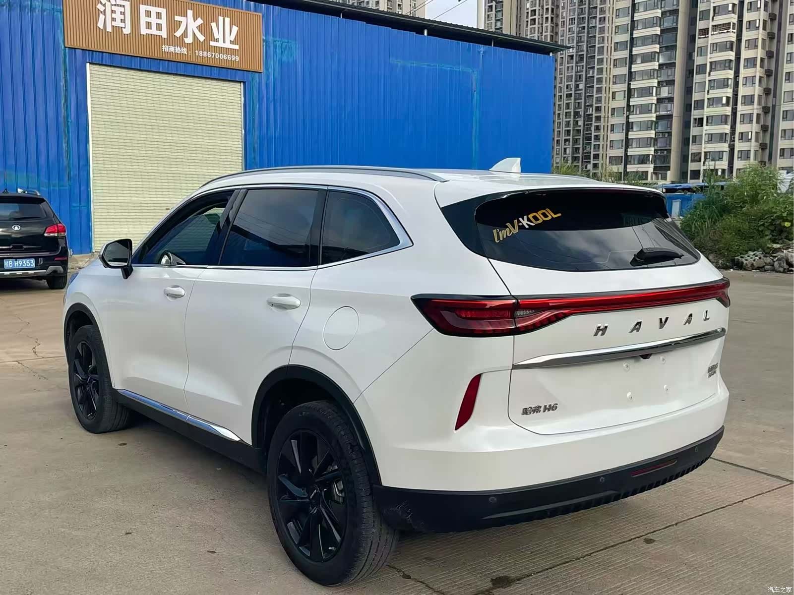 Haval H6, 2022 6