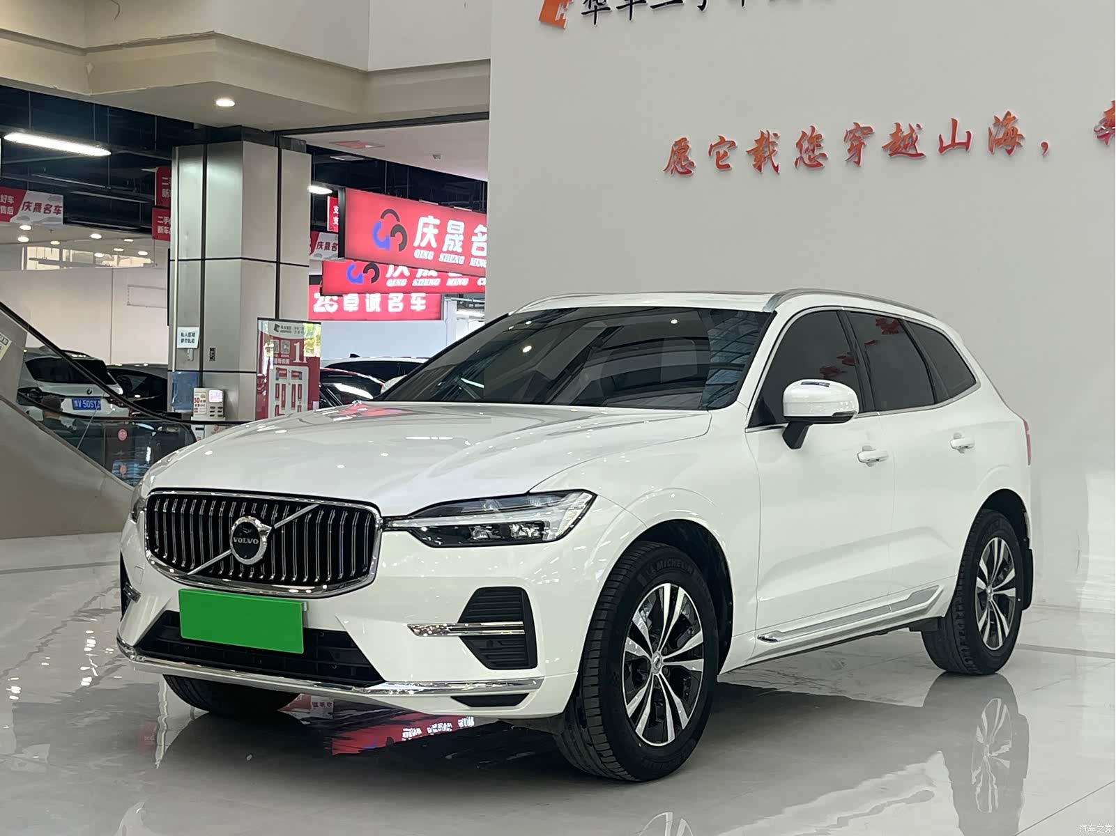 Volvo XC60, 2022 1