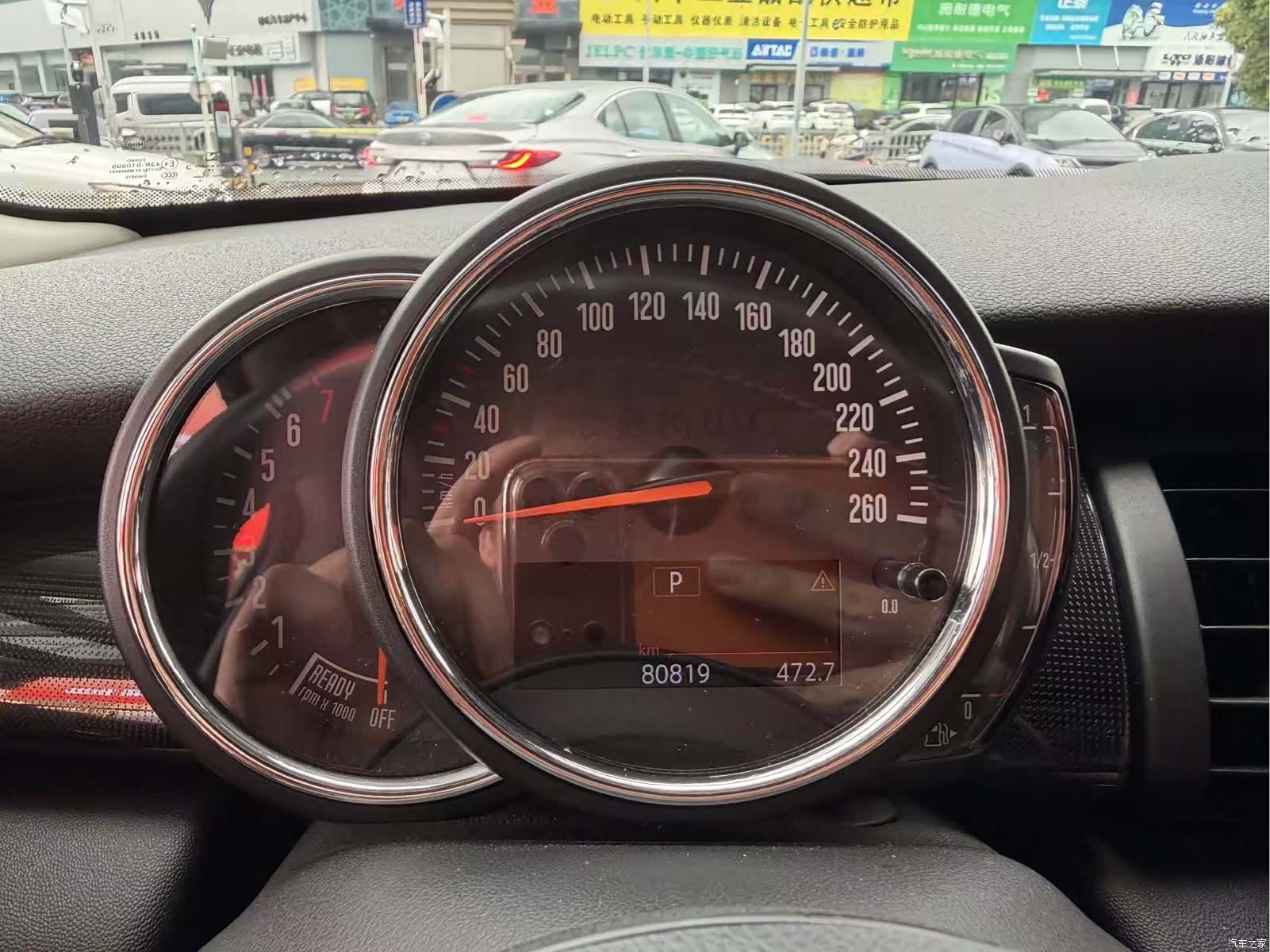 Mini Cooper, 2019 13