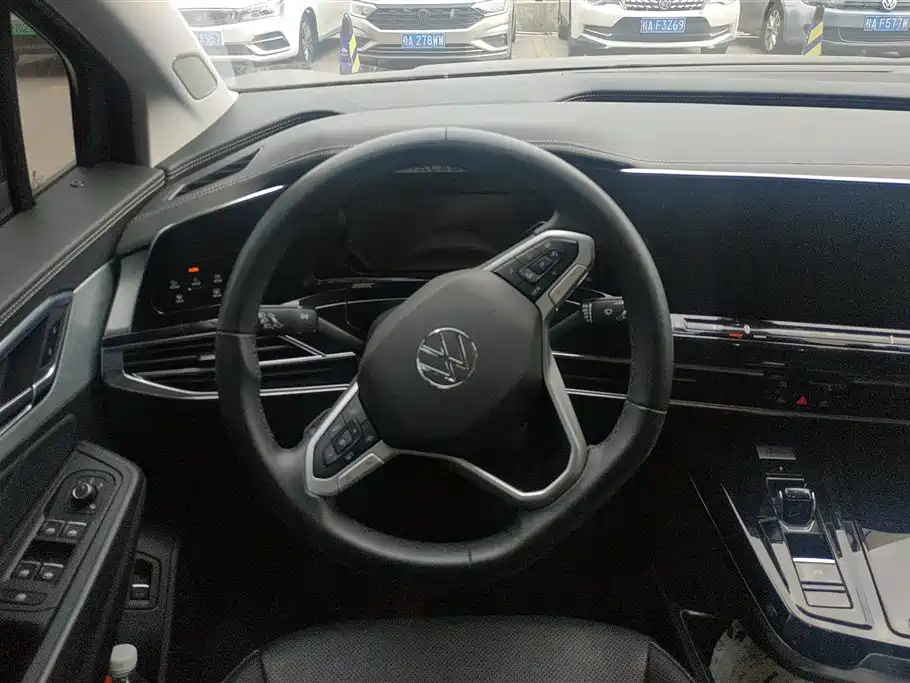 Volkswagen Lanjing
