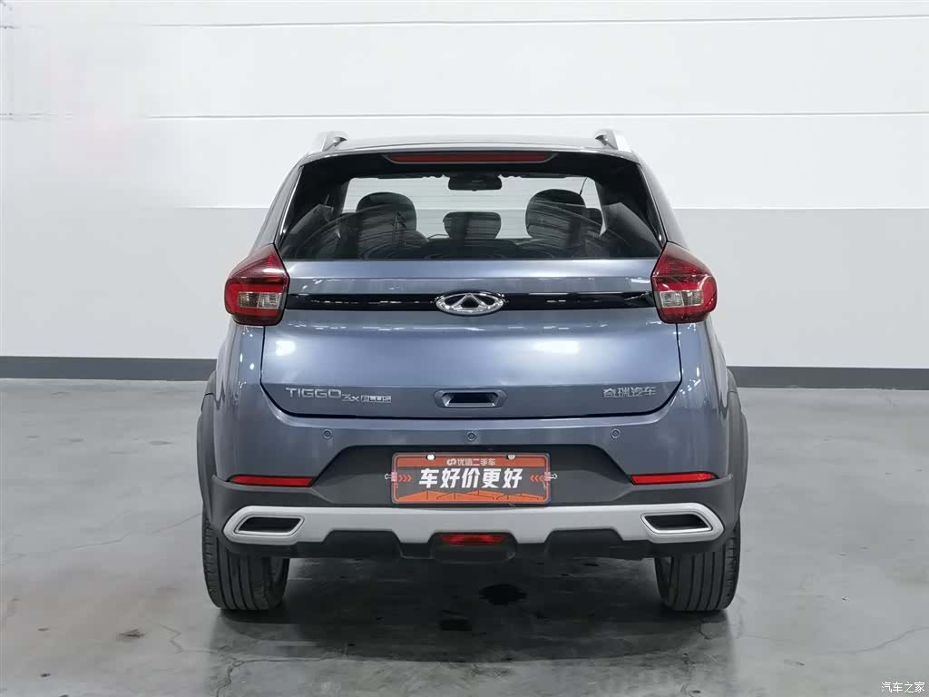 Chery 3x, 2021 4
