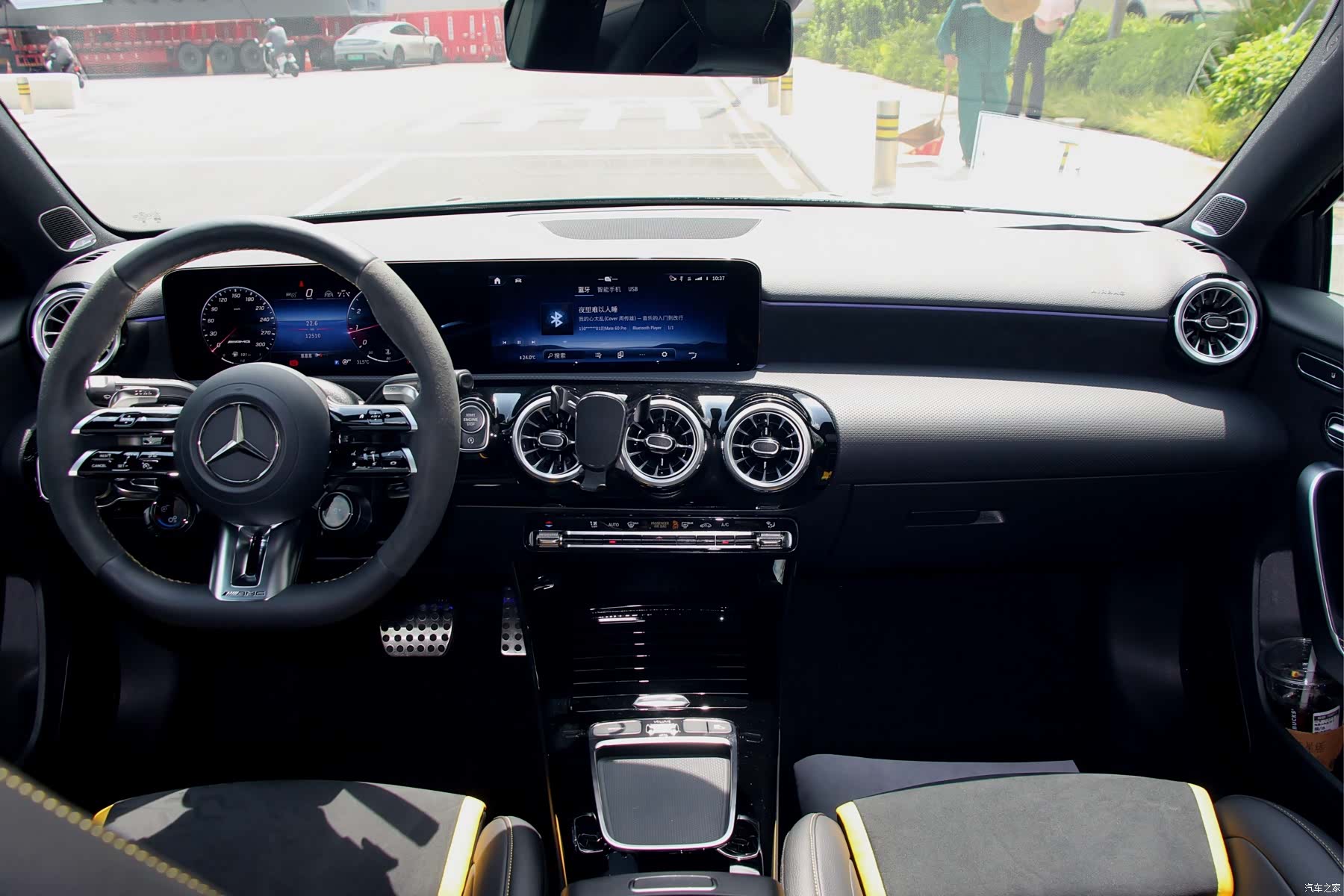 Mercedes-Benz A-Class, 2024 14
