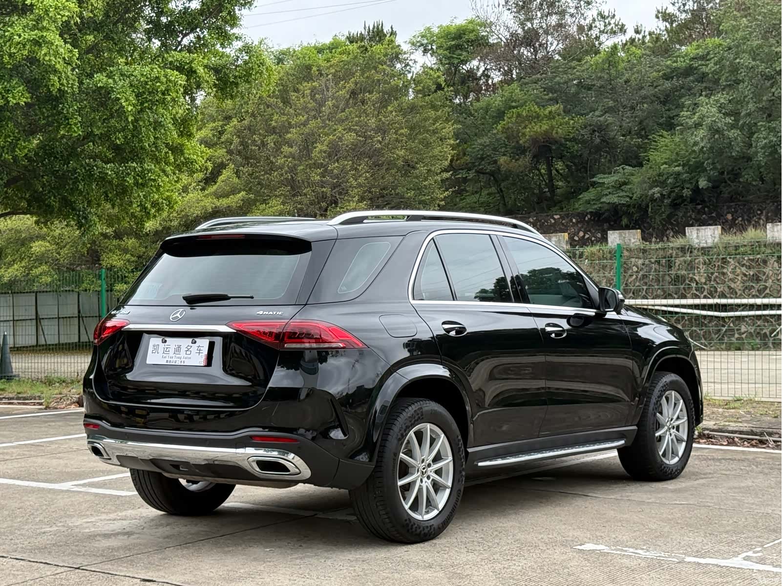 Mercedes-Benz GLE, 2020 12