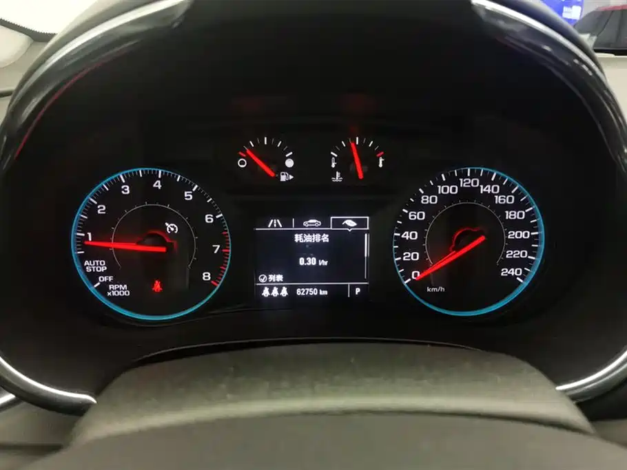 Chevrolet Mai Ruibao XL