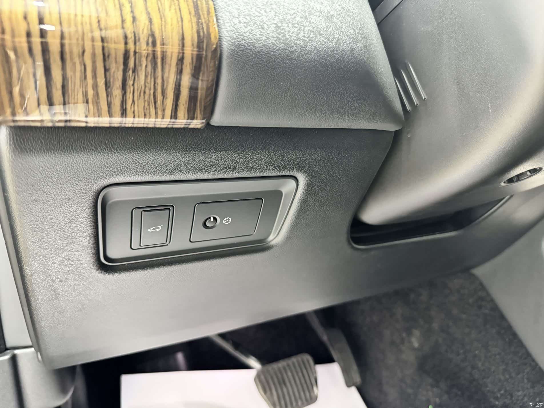 Land Rover Range Rover, 2019 13