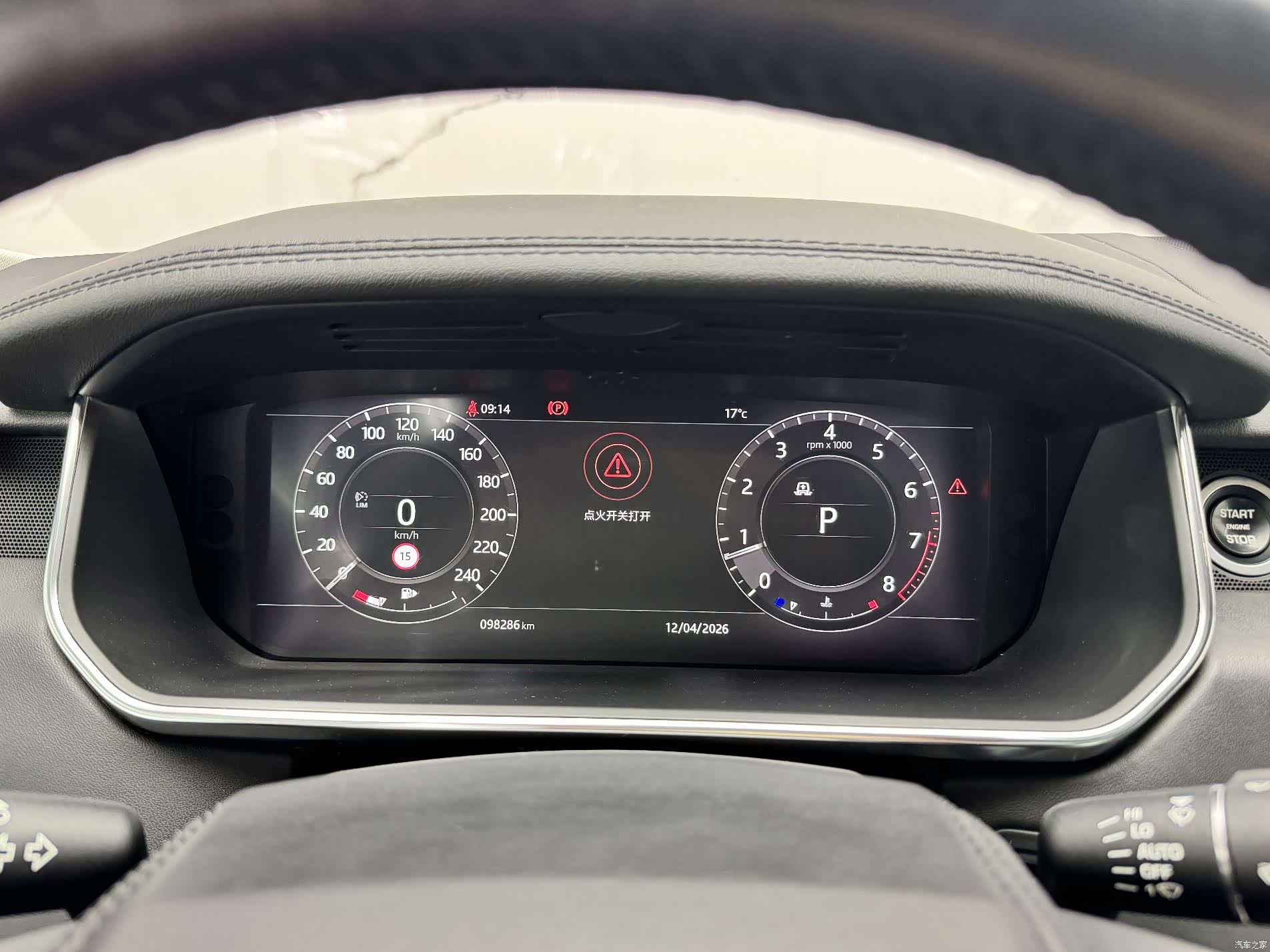 Land Rover Range Rover, 2019 10