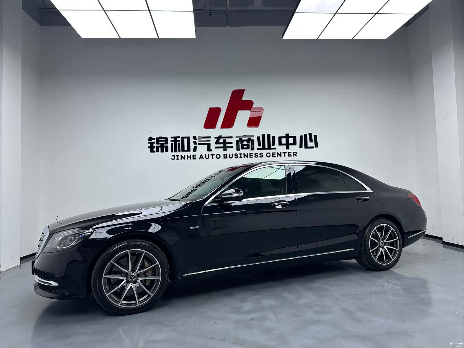 Mercedes-Benz S-Class, 2020 2