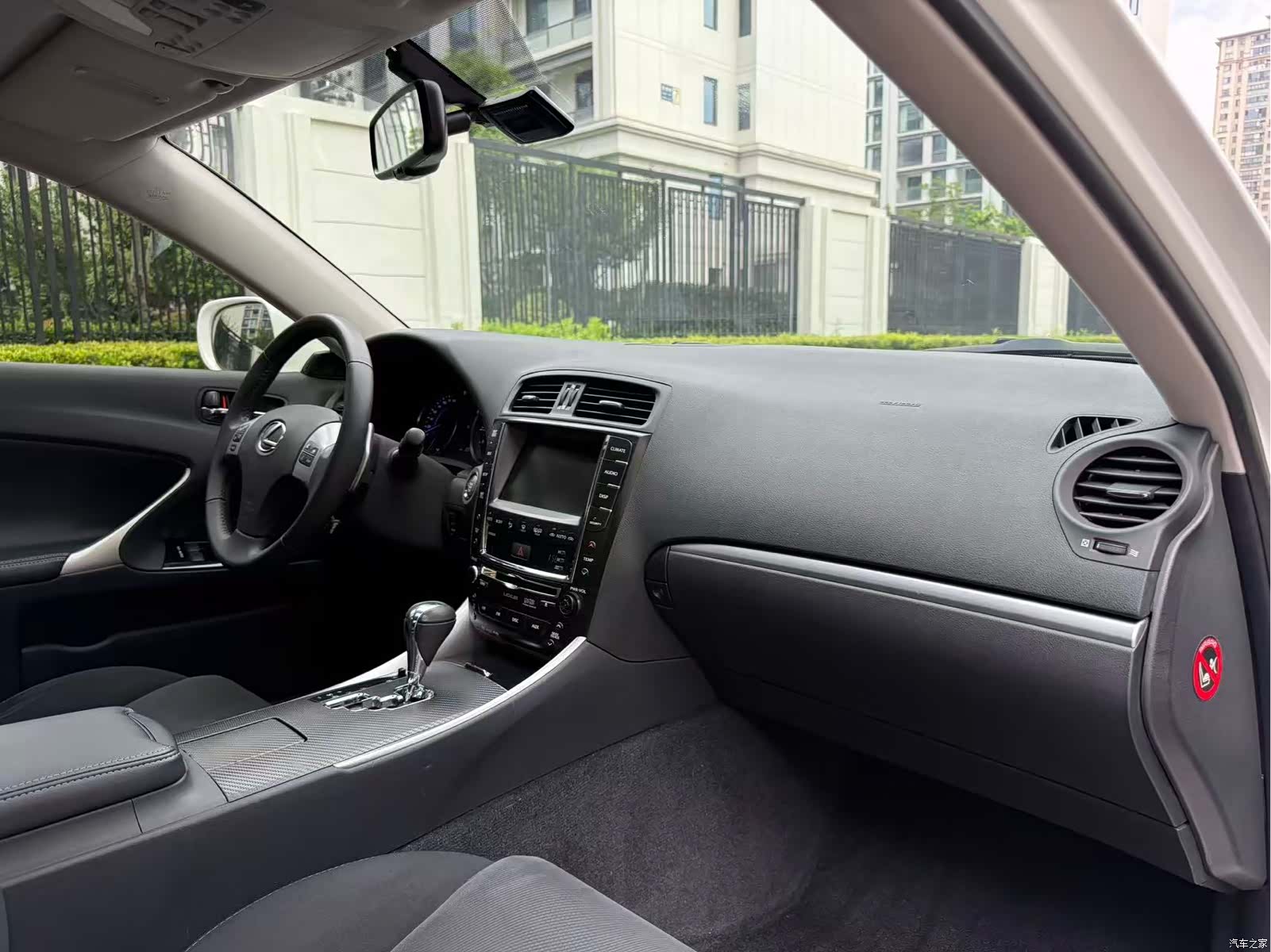 Lexus IS, 2012 17