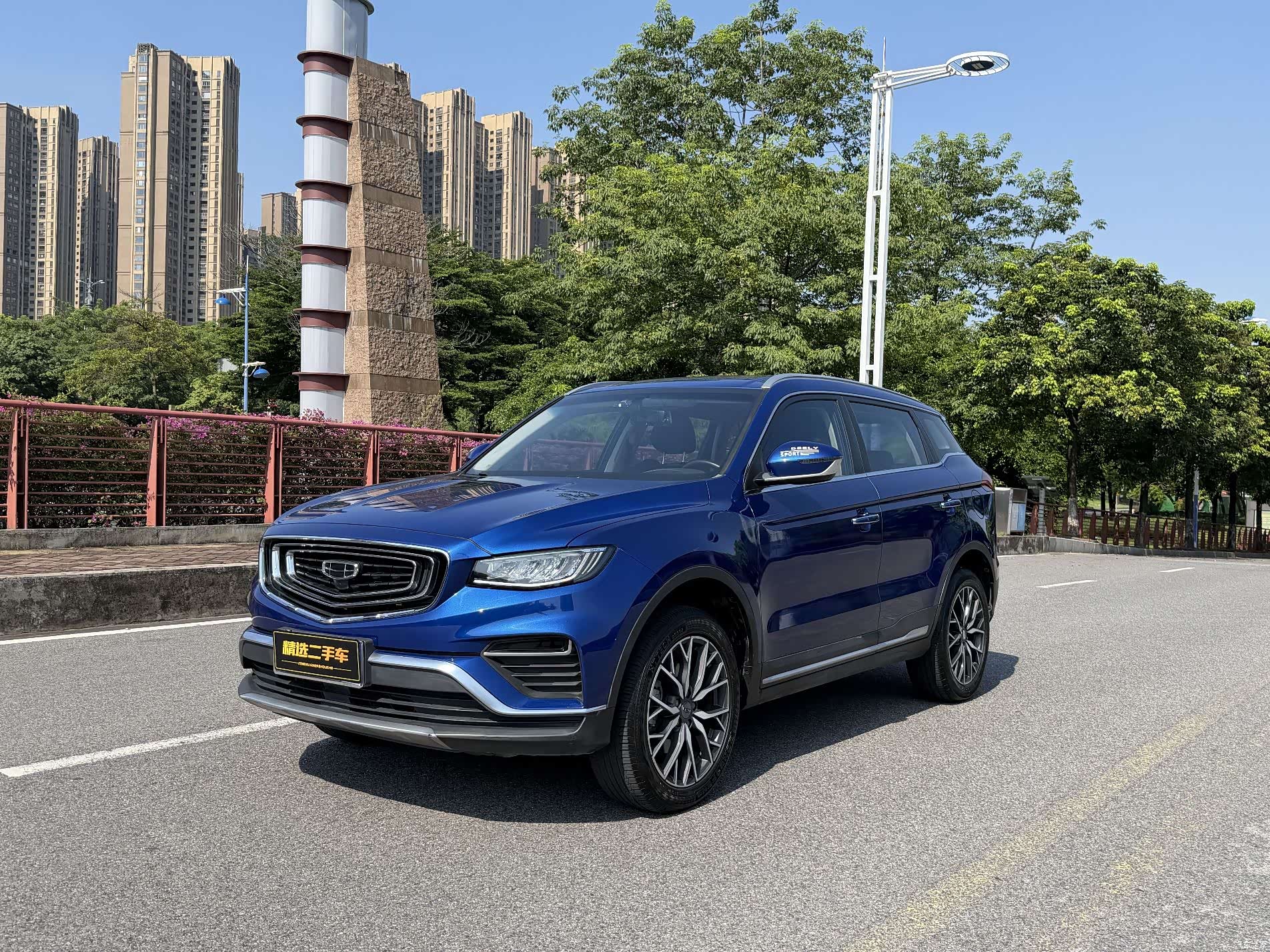 Geely Boyue, 2020 17