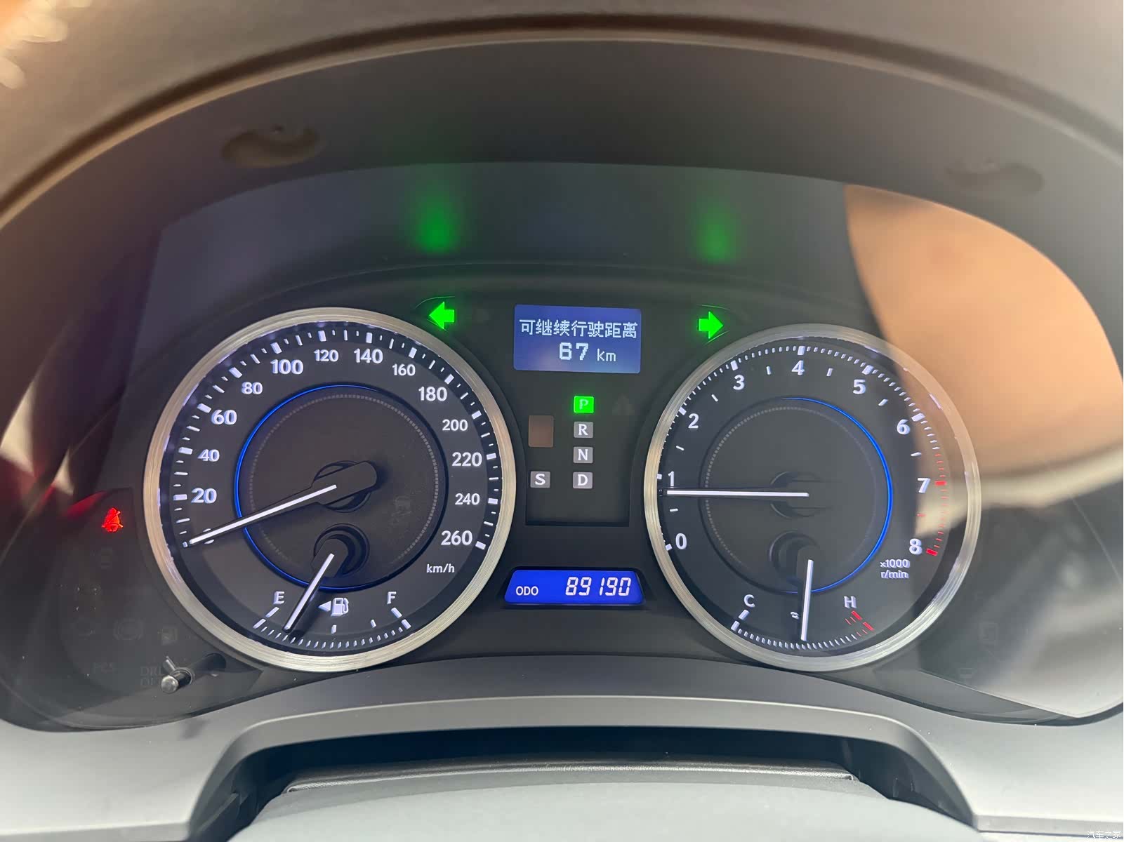 Lexus IS, 2012 3