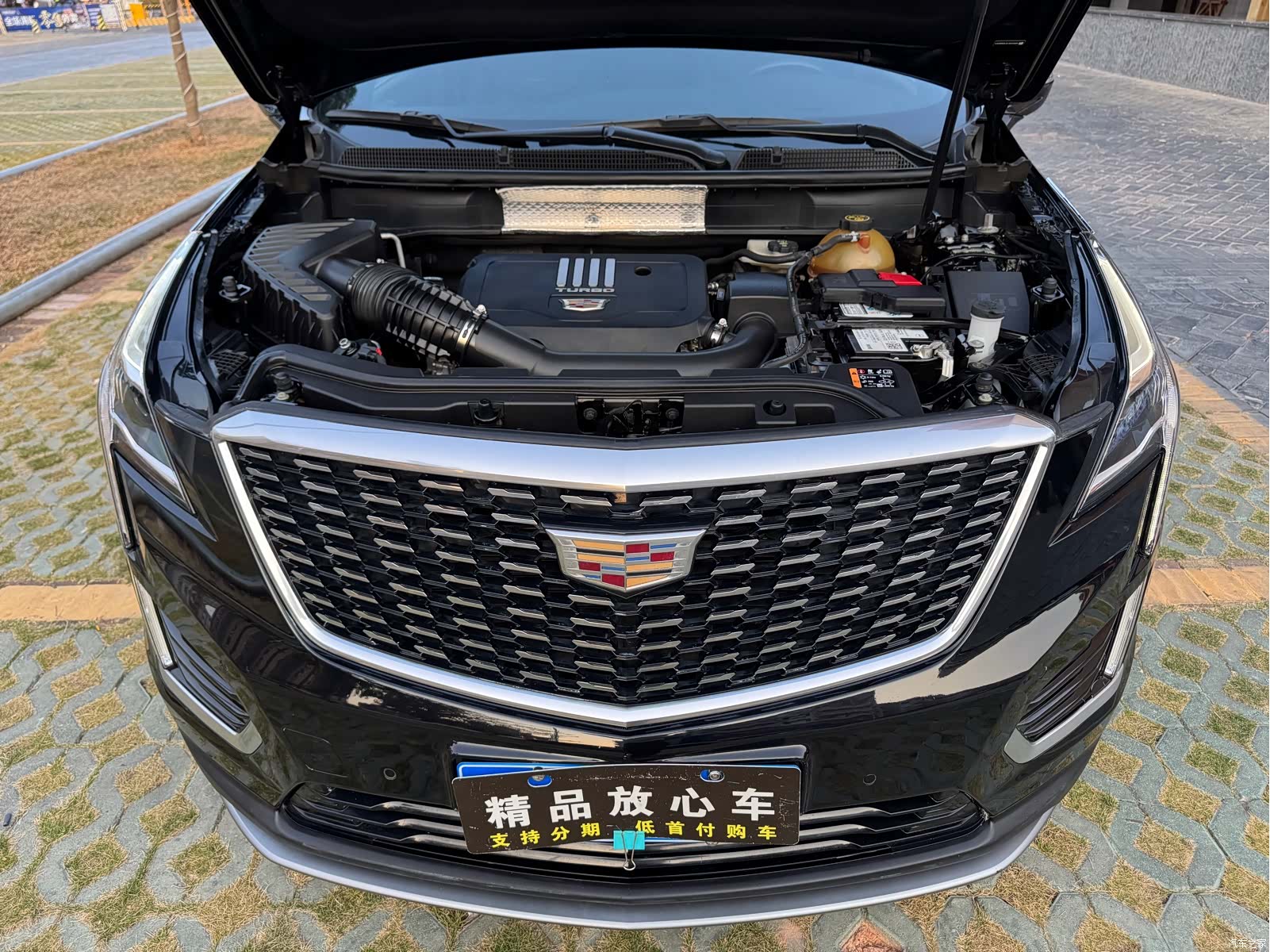 Cadillac XT5, 2020 21
