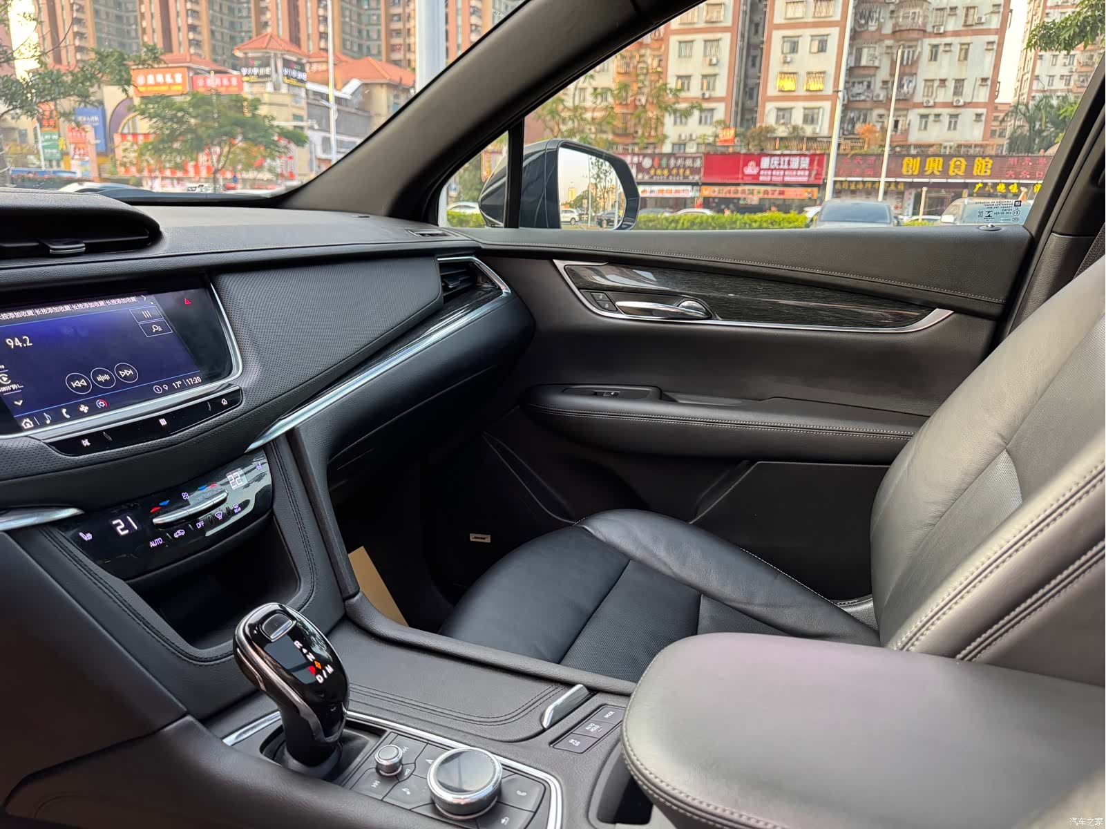 Cadillac XT5, 2020 10