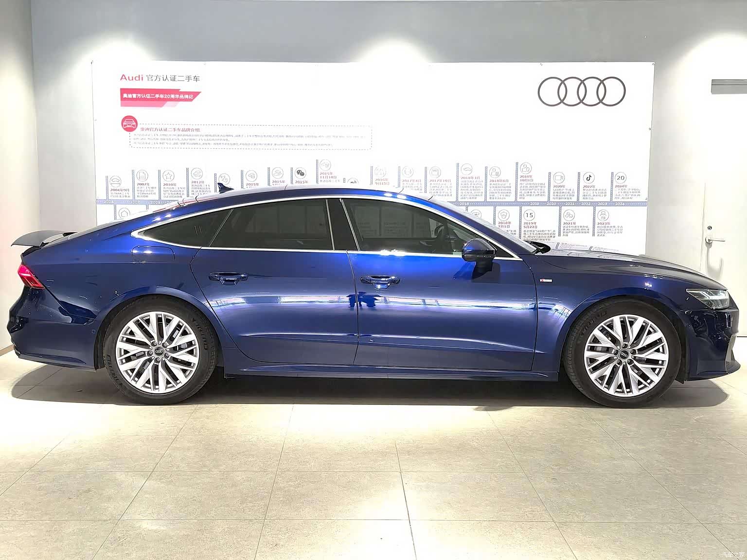 Audi A7, 2021 3