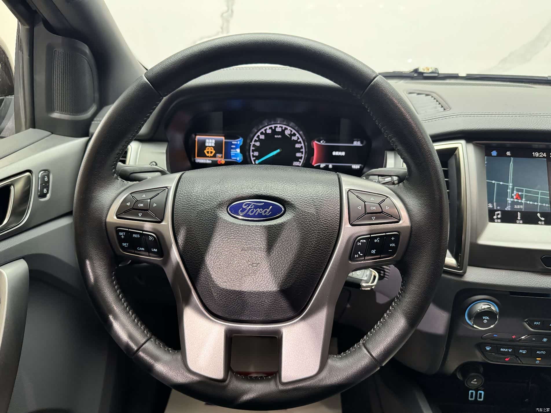 Ford 5, 2017 10