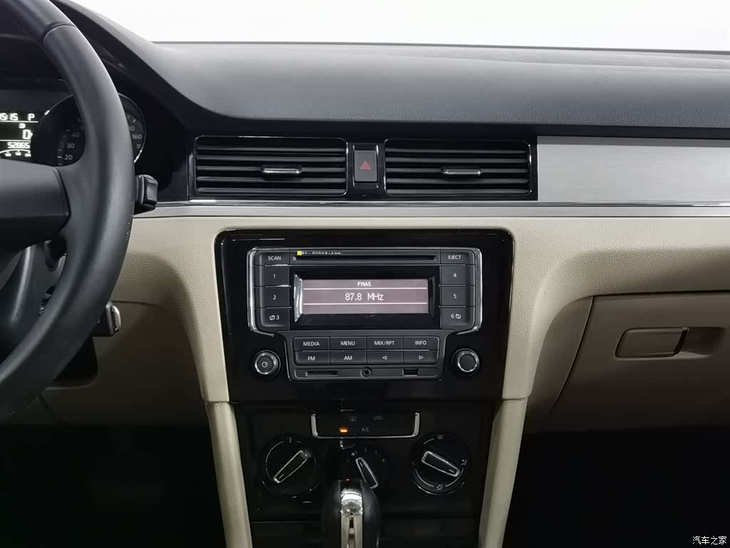 Volkswagen Bora, 2015 12