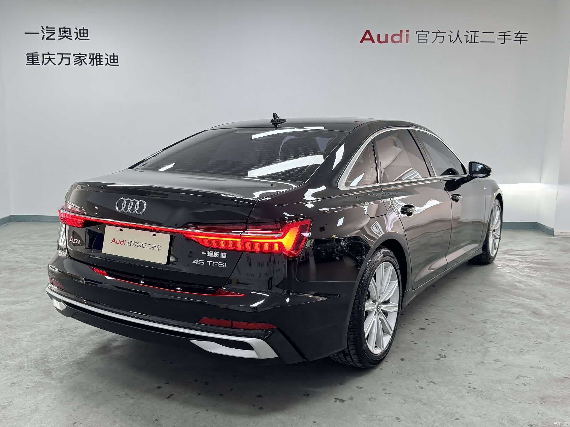 Audi A6L, 2020 8