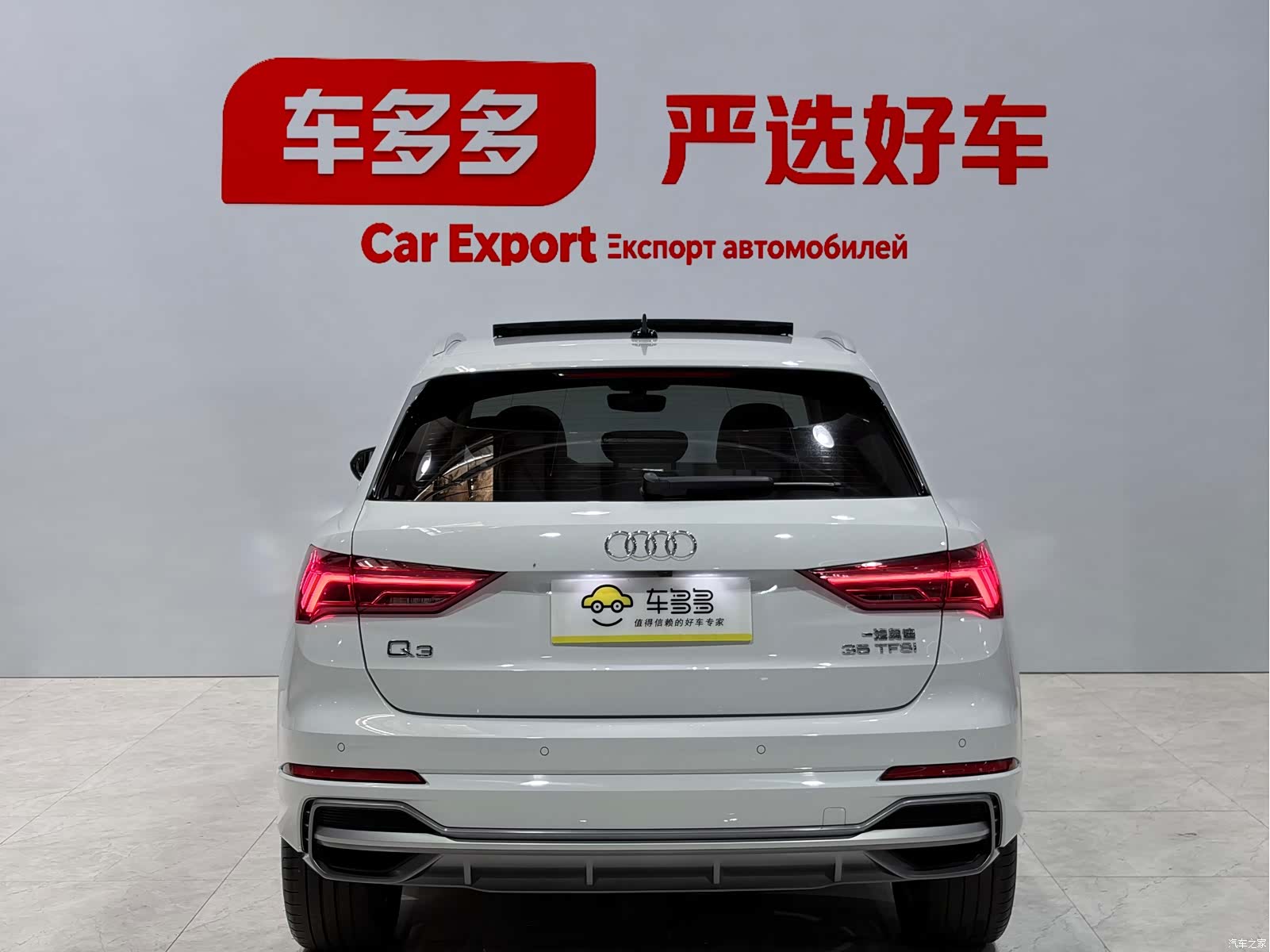 Audi Q3, 2022 6