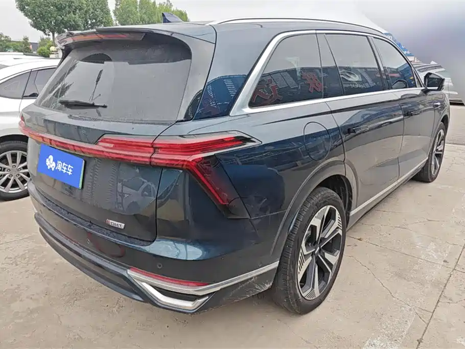 Weipai Blue Mountain