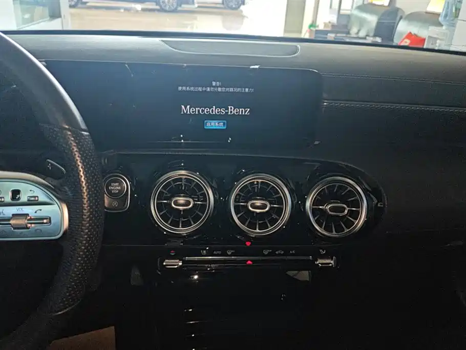 Mercedes-Benz Class A