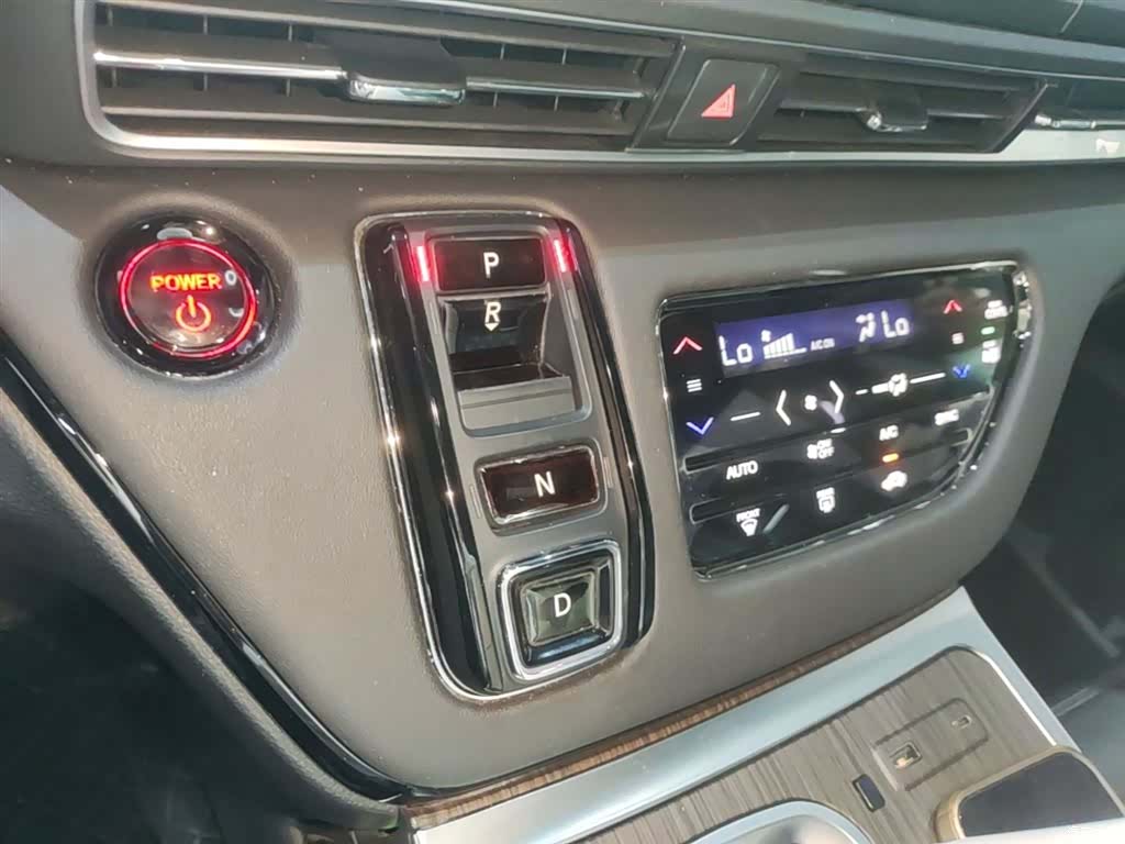 Honda Elysion, 2024 14