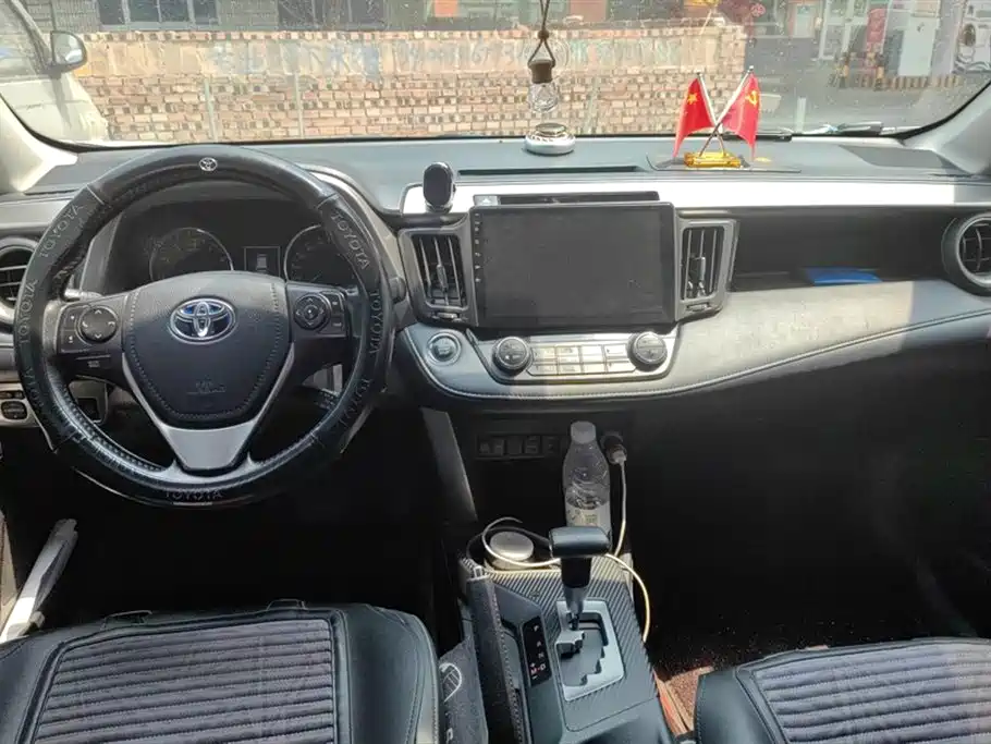 Toyota RAV4 Rongfang